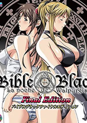 Bible black night of the walpulgiss 4